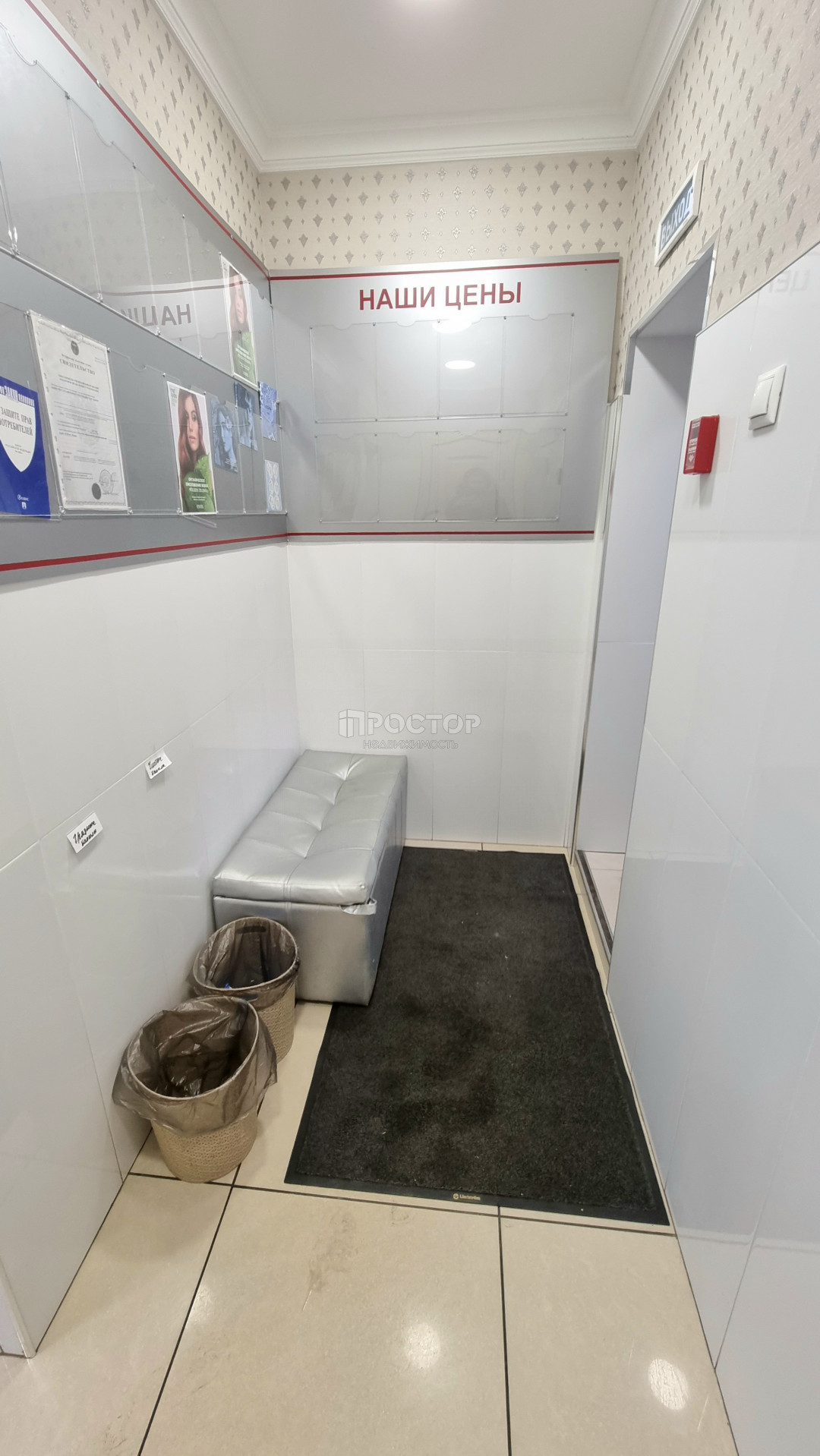 Коммерческая недвижимость, 58.4 м² - фото 11