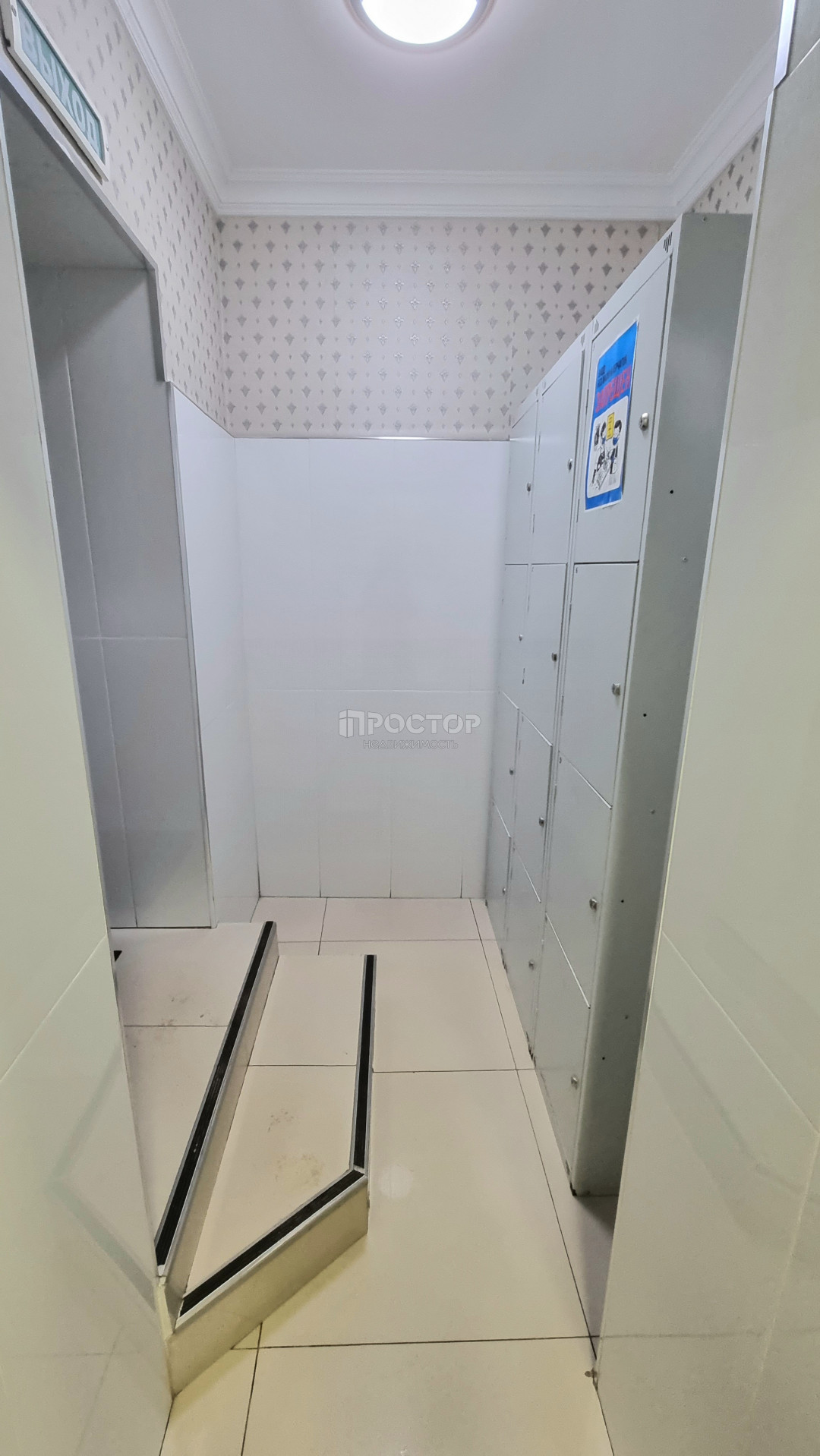 Коммерческая недвижимость, 58.4 м² - фото 12