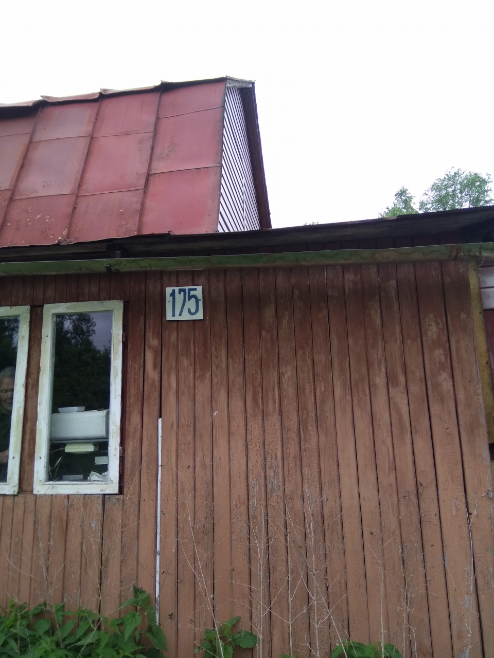 Участок, 20 сот. - фото 5