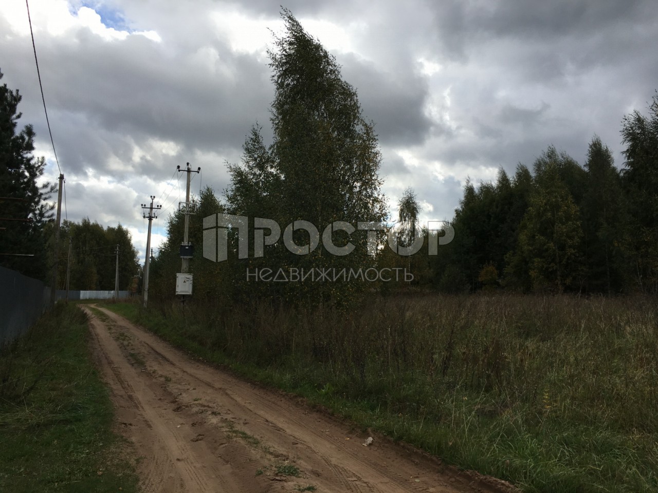 Участок, 28 сот. - фото 4