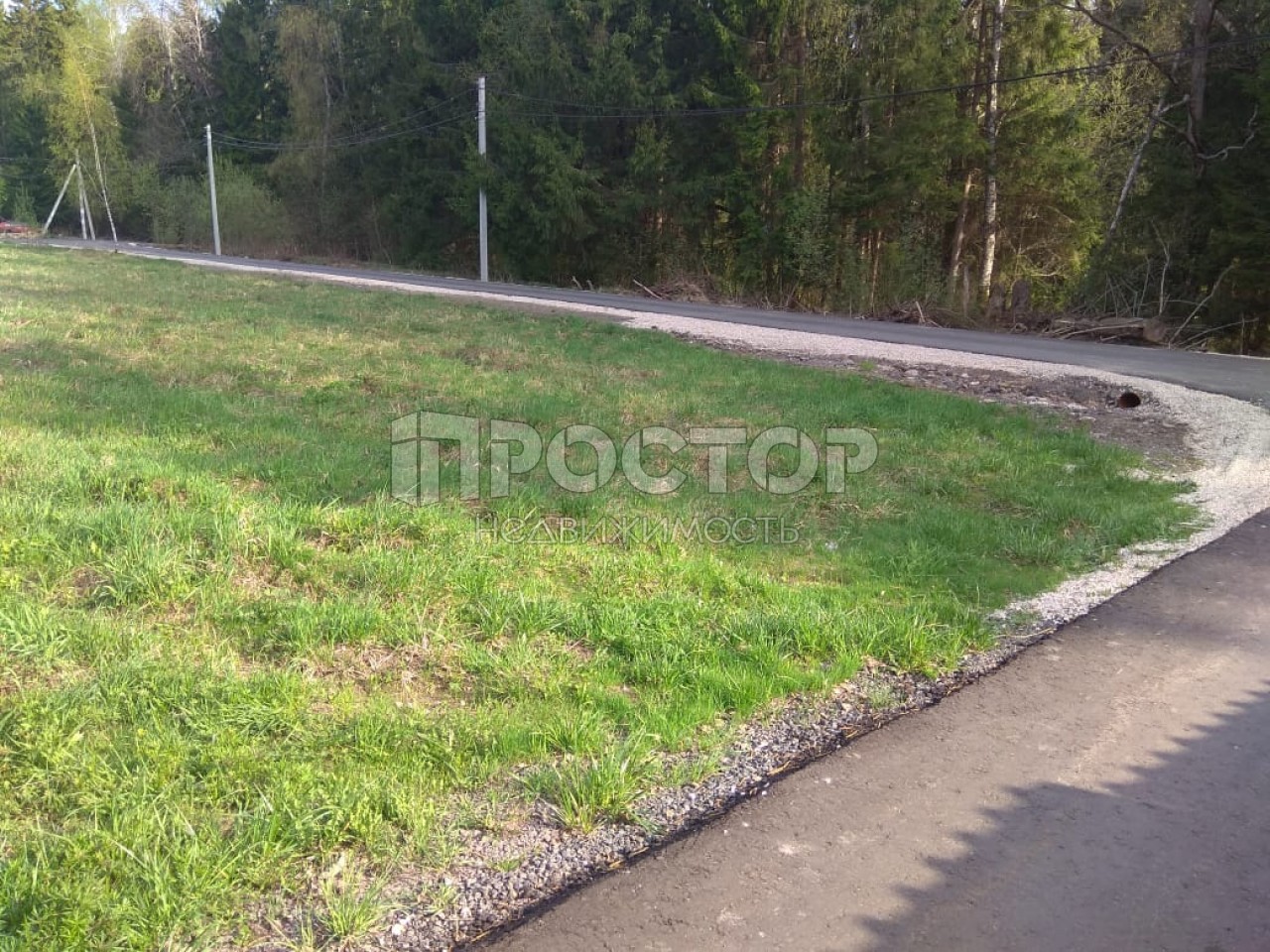 Участок, 8 сот. - фото 4