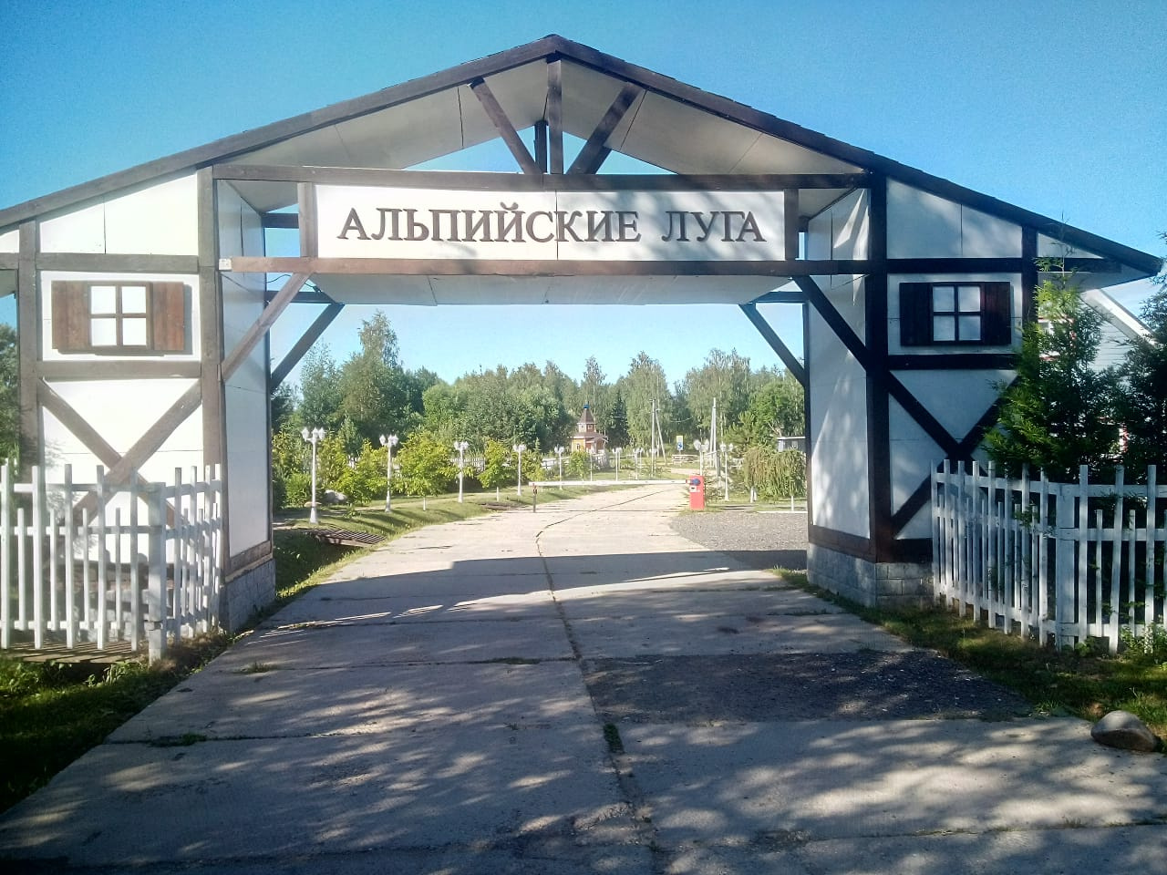 Участок, 10 сот. - фото 2