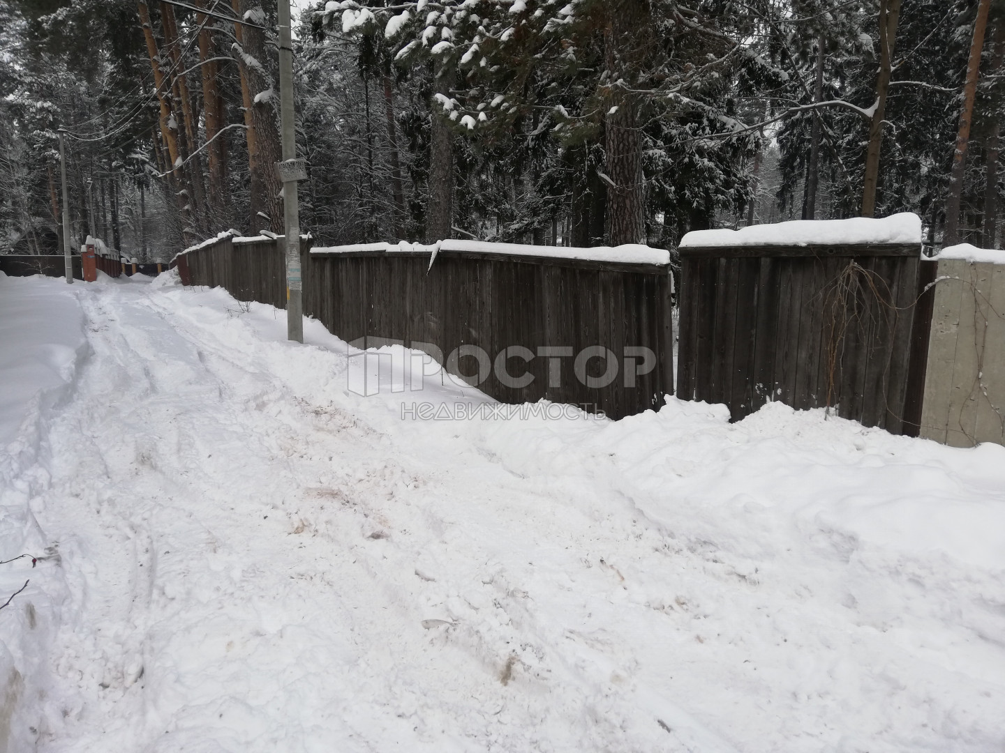 Участок, 15.6 сот. - фото 12