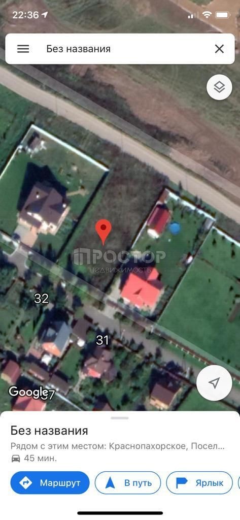 Участок, 10 сот. - фото 5