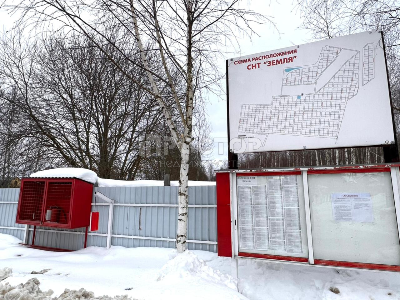 Участок, 6 сот. - фото 6