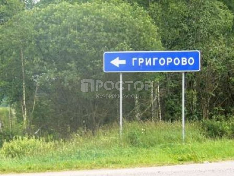 Участок, 18 сот. - фото 4