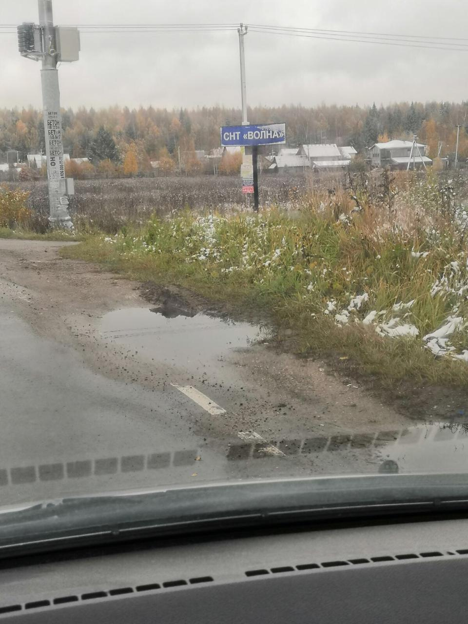 Участок, 10 сот. - фото 7