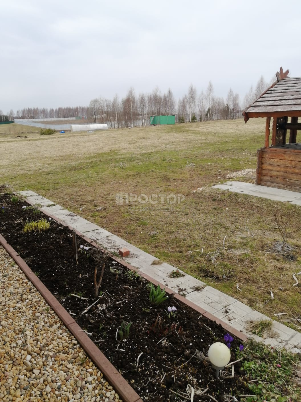 Участок, 250 сот. - фото 33