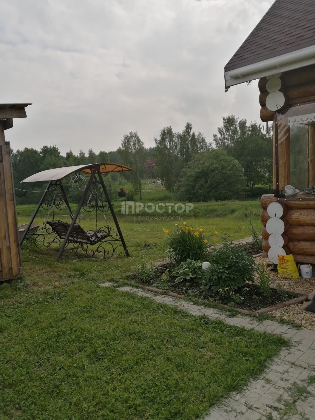 Участок, 250 сот. - фото 4