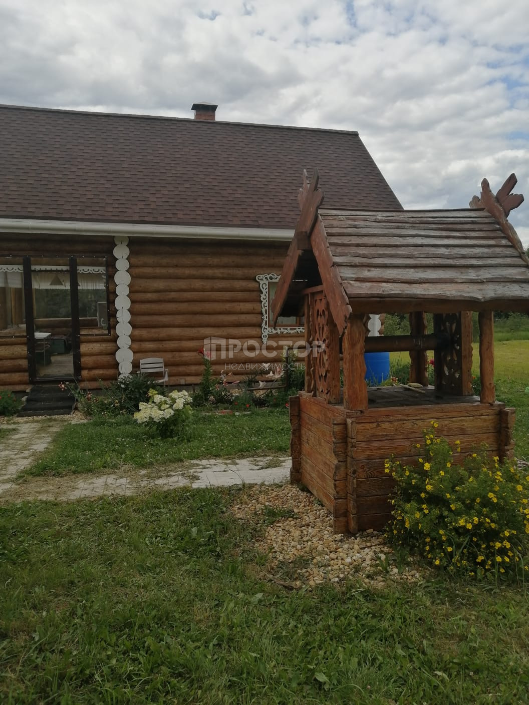 Участок, 250 сот. - фото 14