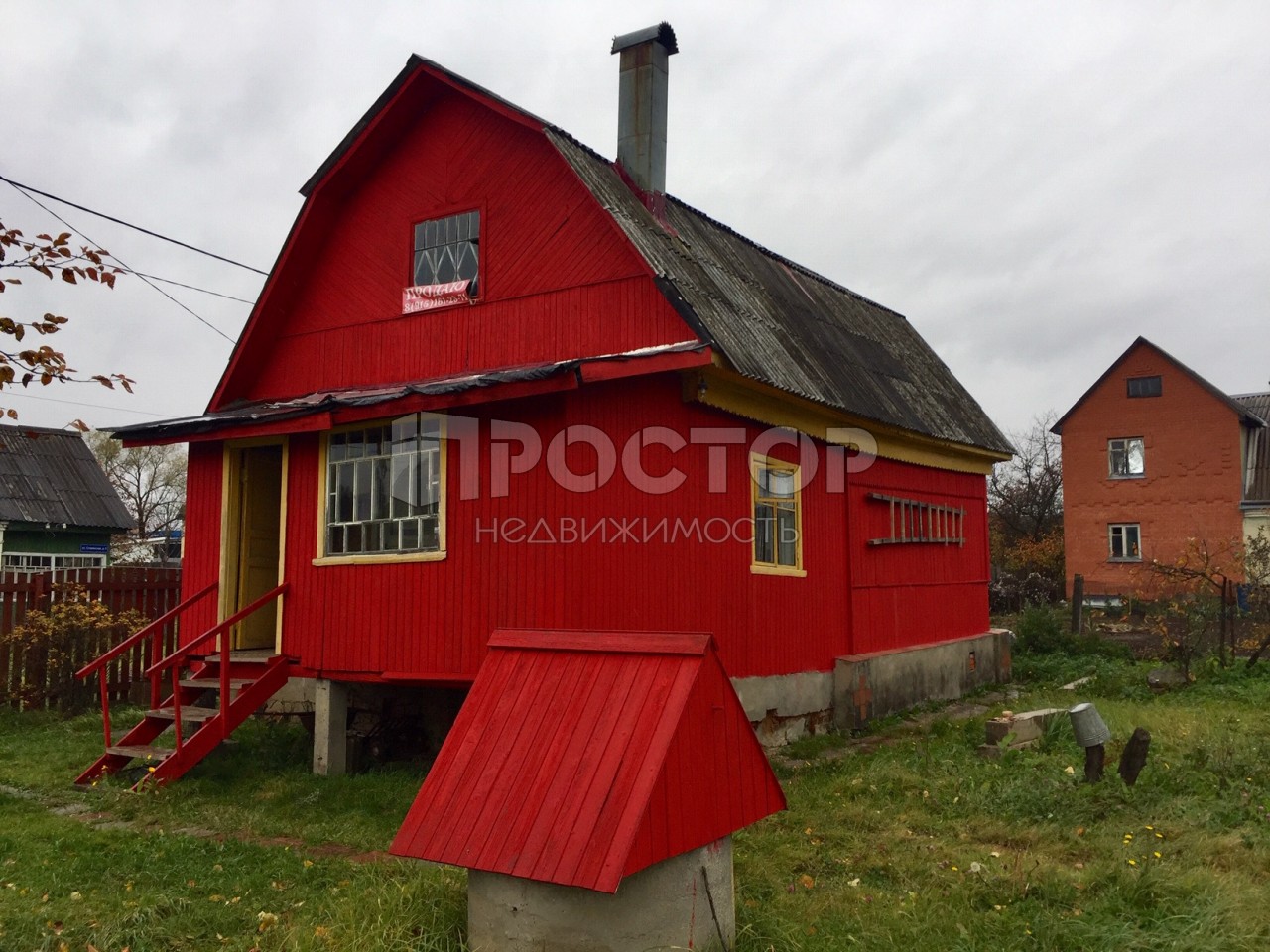 Участок, 13 сот. - фото 4