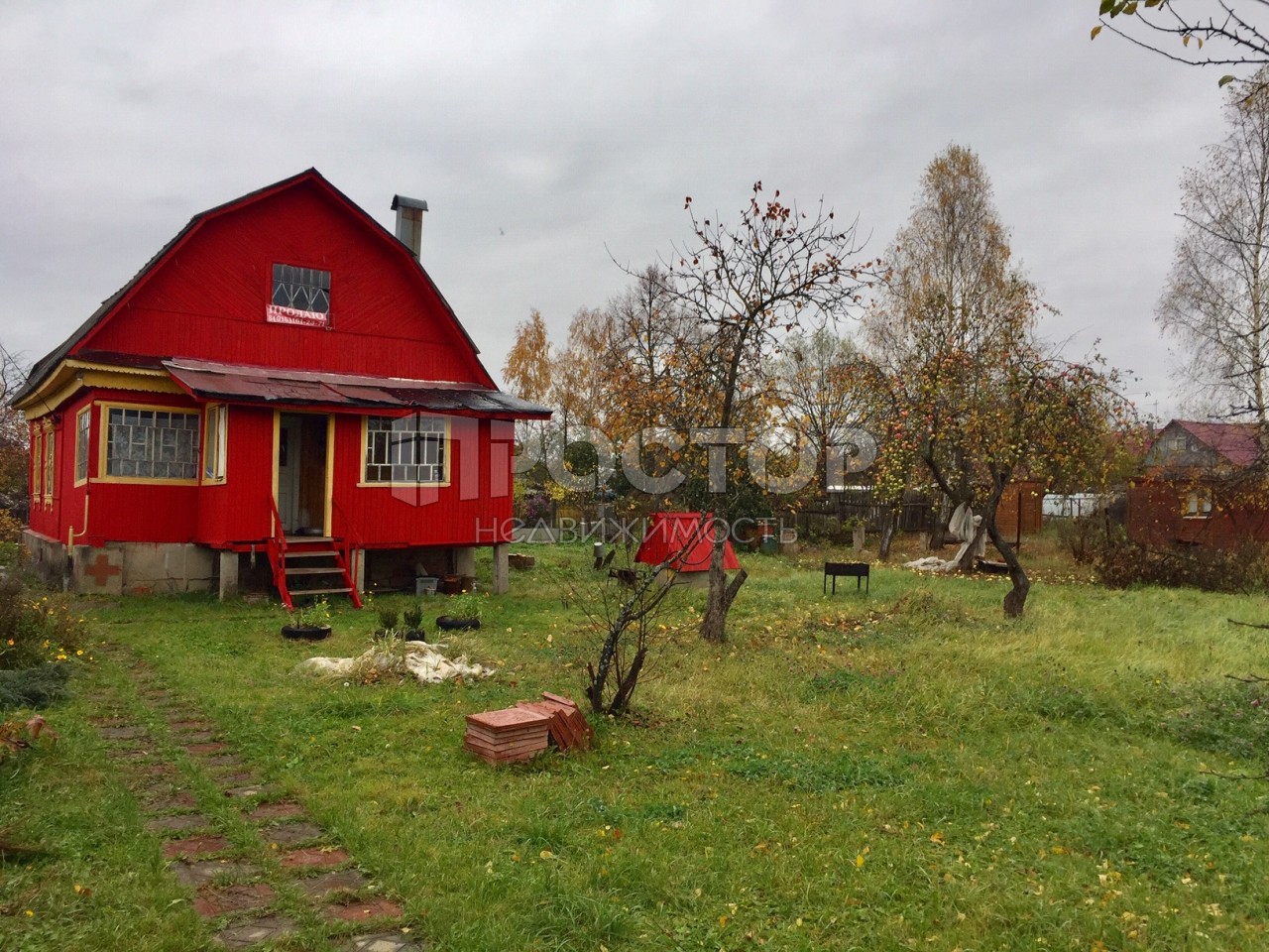 Участок, 13 сот. - фото 2
