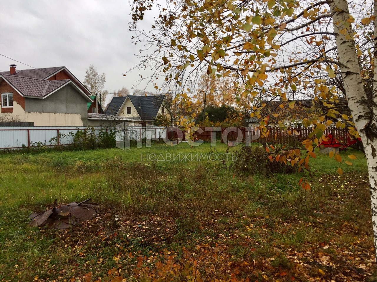 Участок, 13 сот. - фото 13