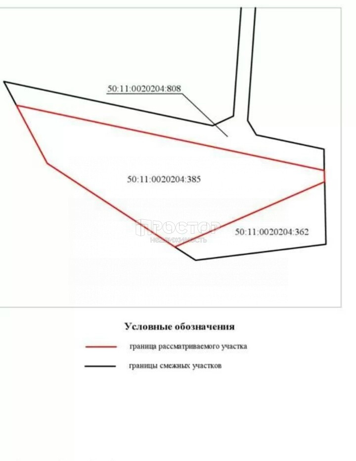 Участок, 71 сот. - фото 2