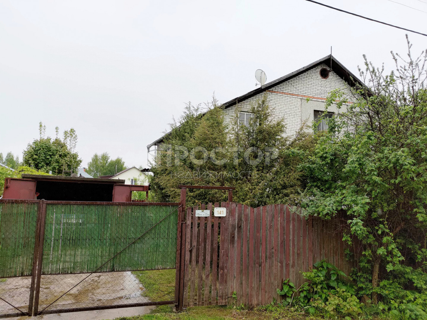 Участок, 10 сот. - фото 16