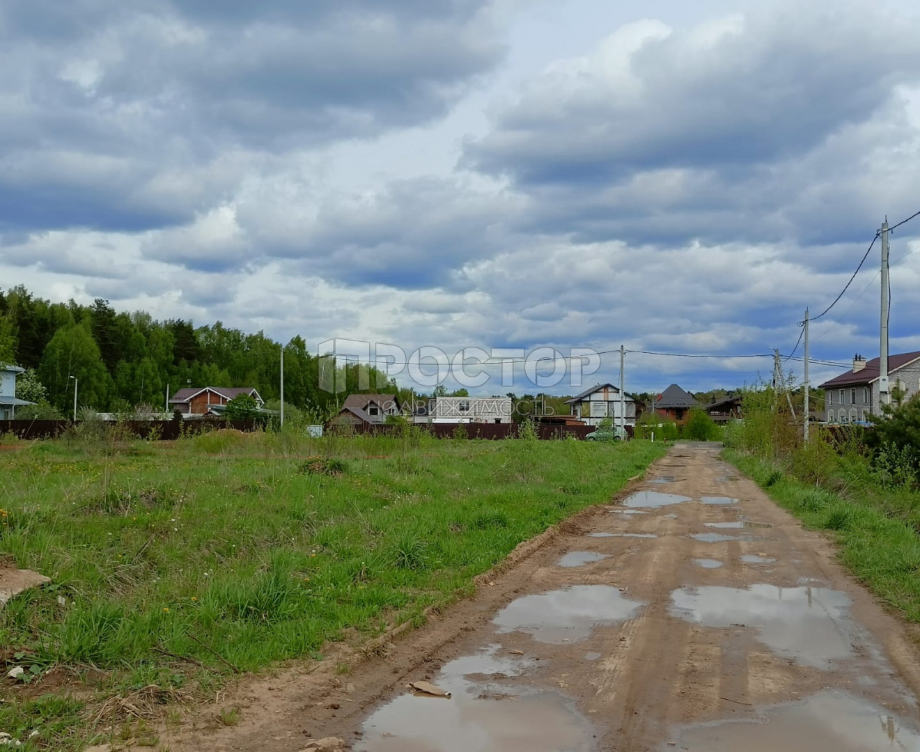 Участок, 14 сот. - фото 6