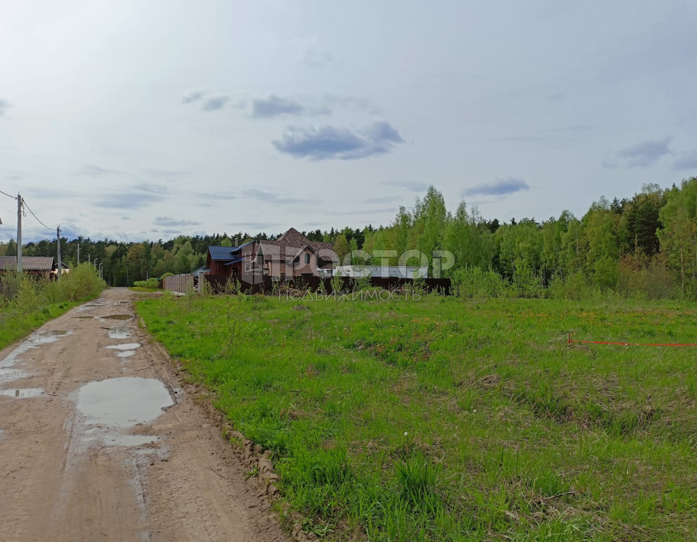 Участок, 14 сот. - фото 2