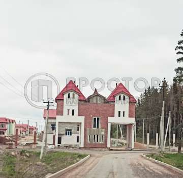 Купить земельный участок