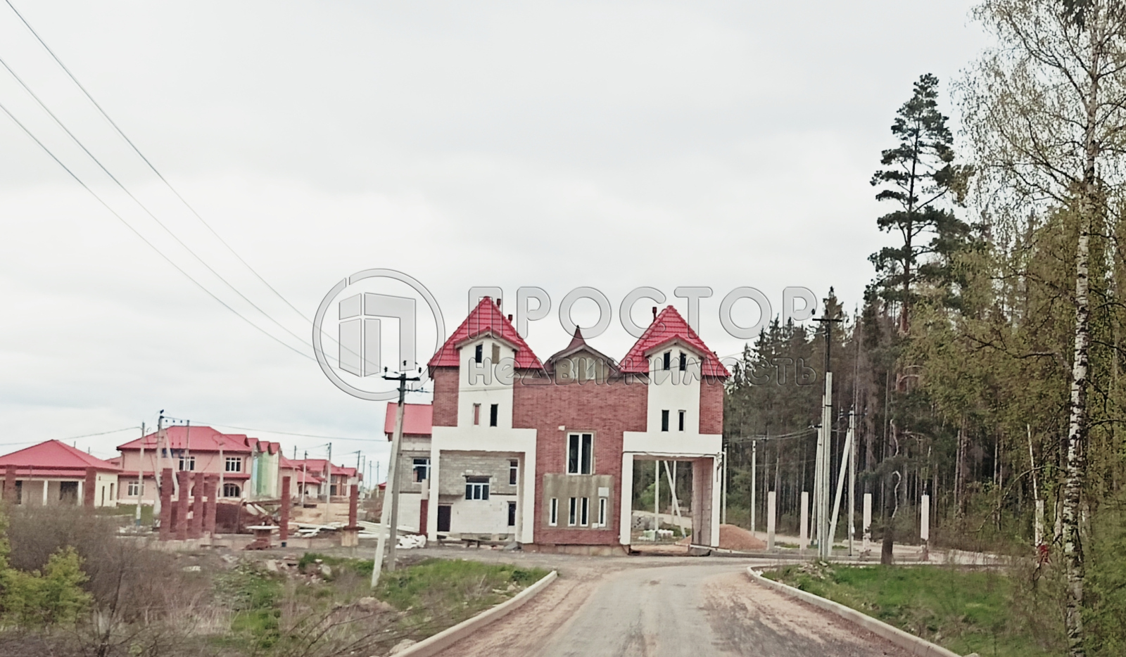 Купить земельный участок