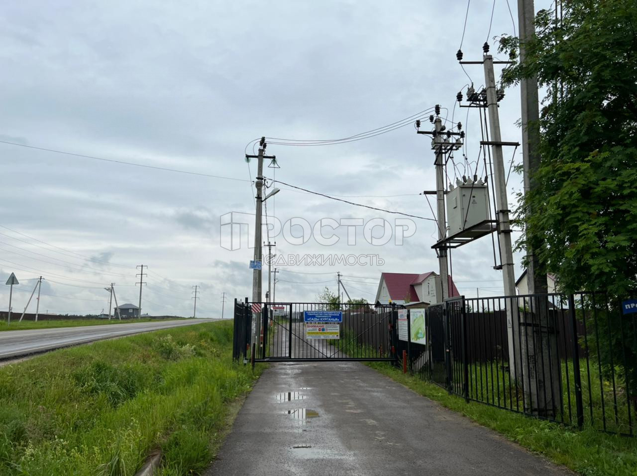 Участок, 9 сот. - фото 2