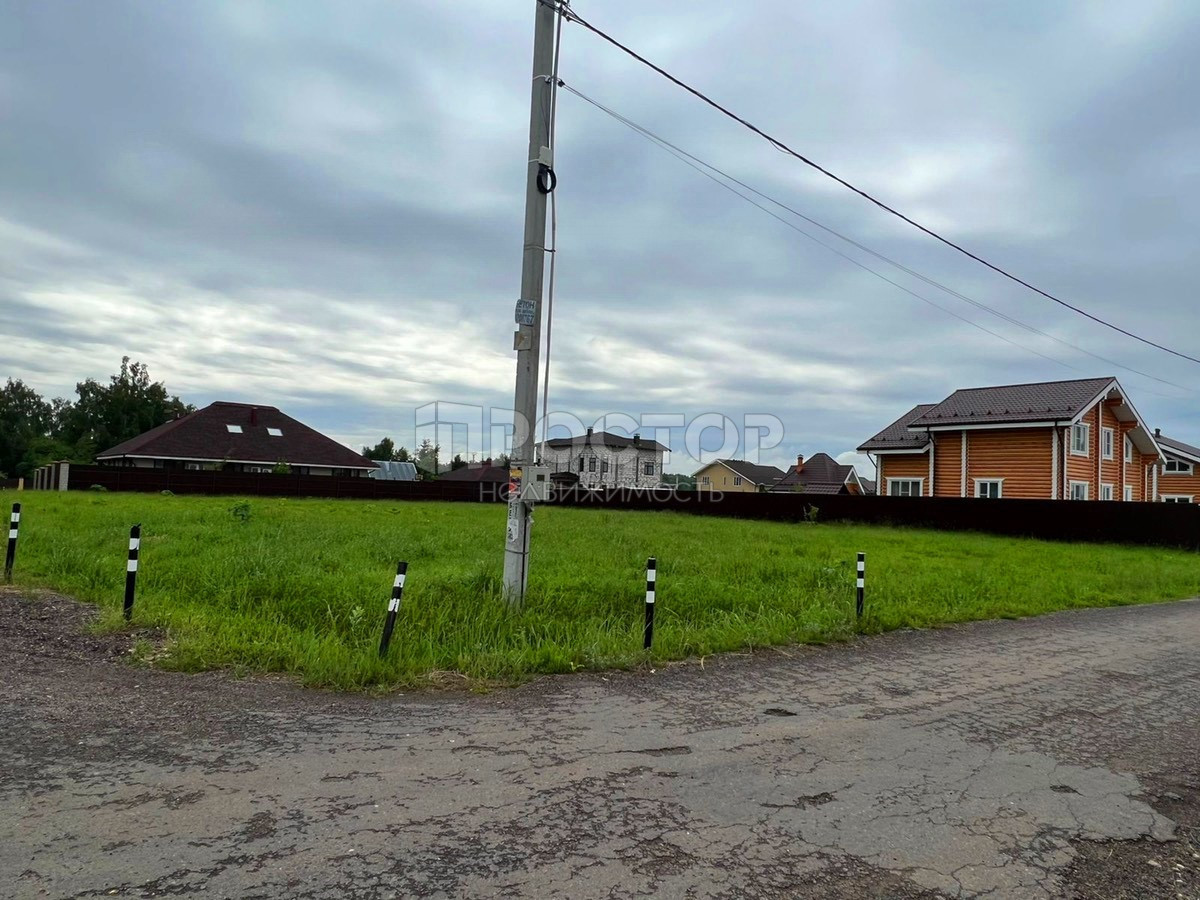 Участок, 16.5 сот. - фото 10