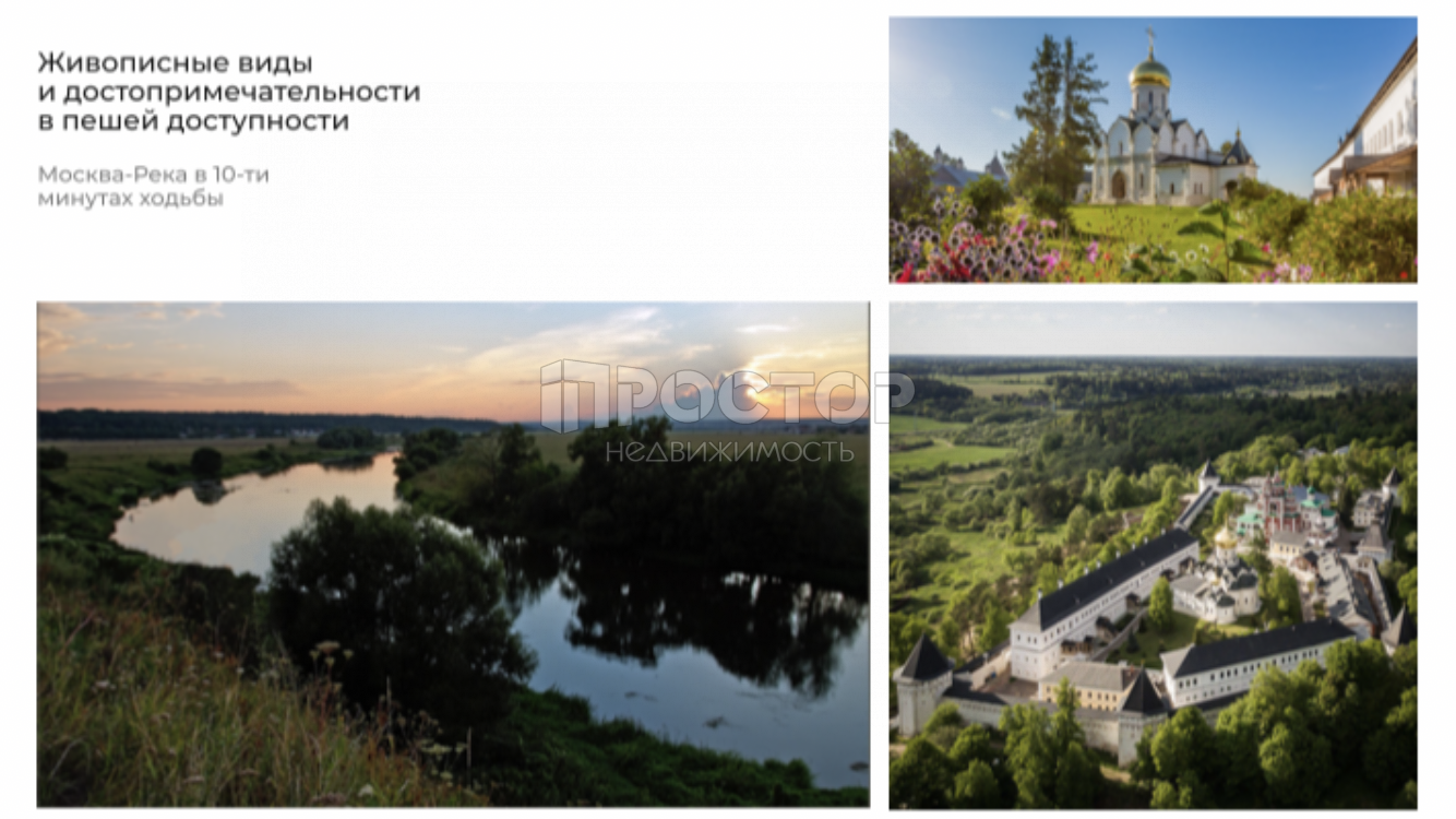 Участок, 530 сот. - фото 6