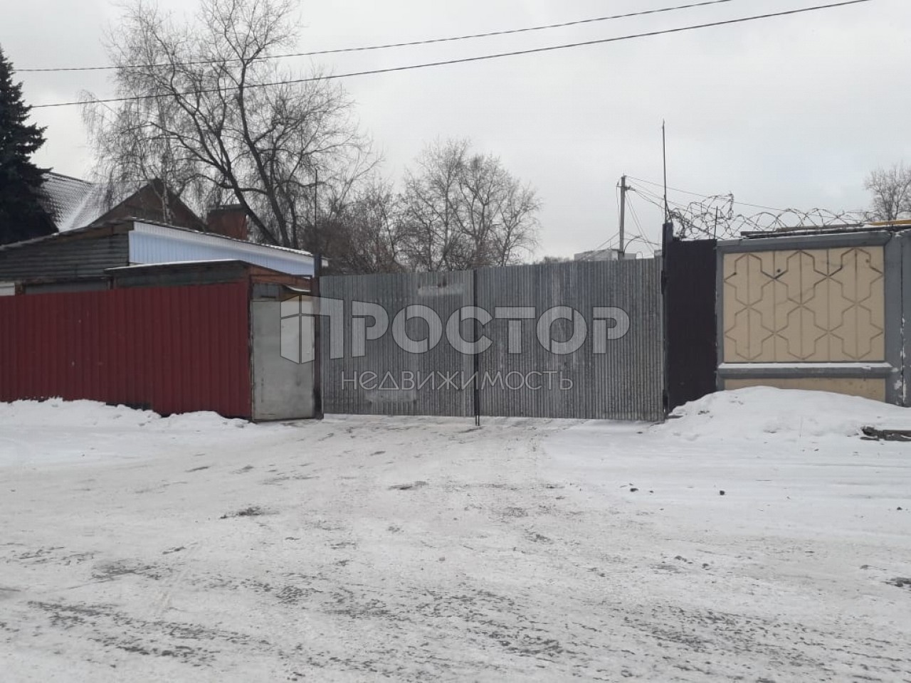 Участок, 990 сот. - фото 2