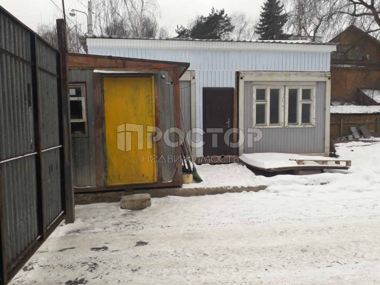 Участок, 990 сот. - фото 5