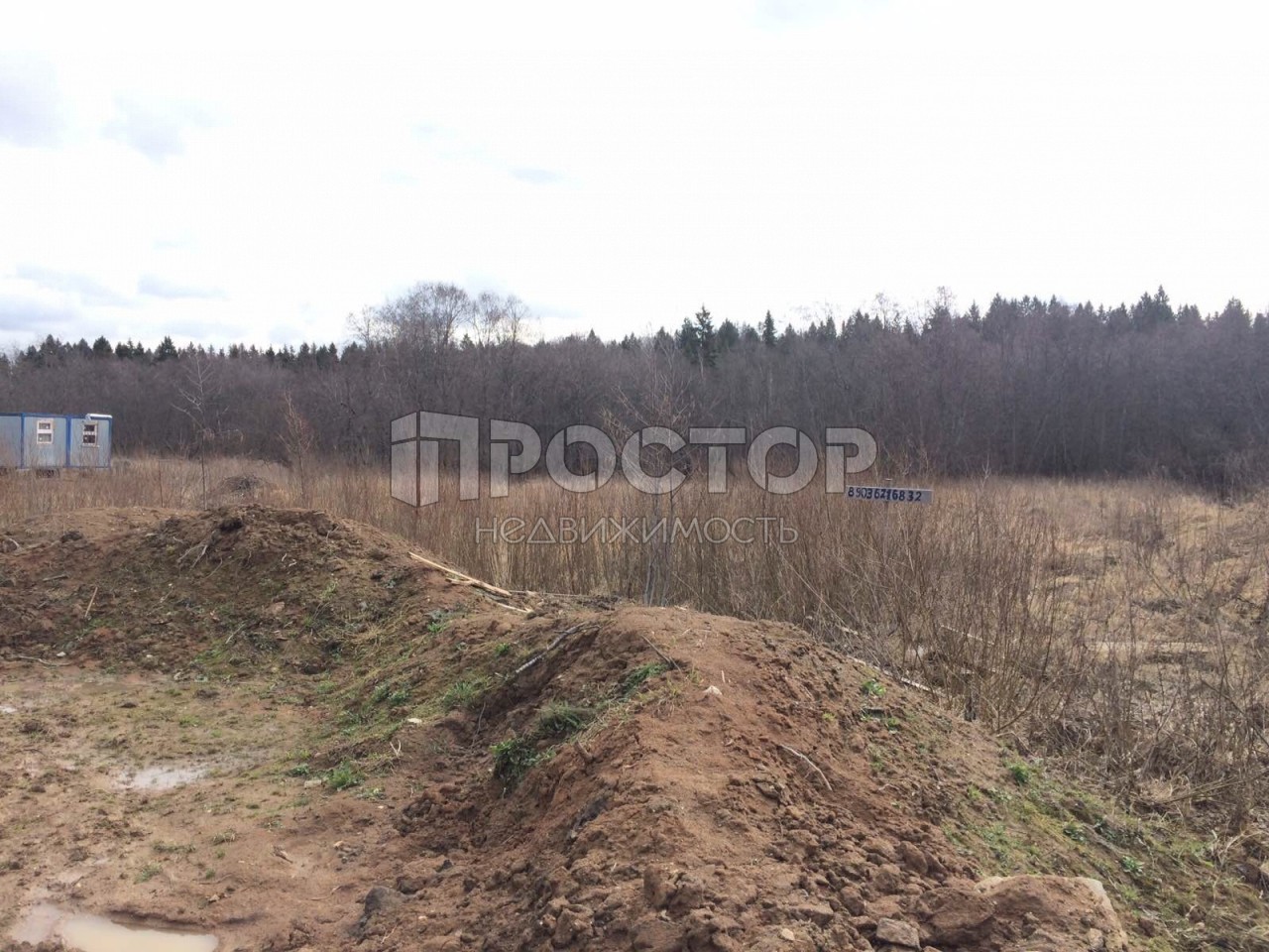 Участок, 10 сот. - фото 5
