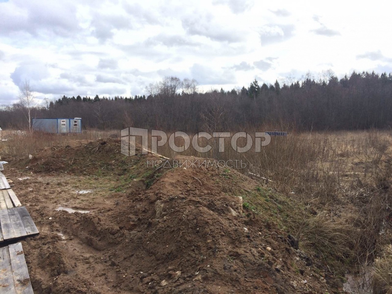 Участок, 10 сот. - фото 3