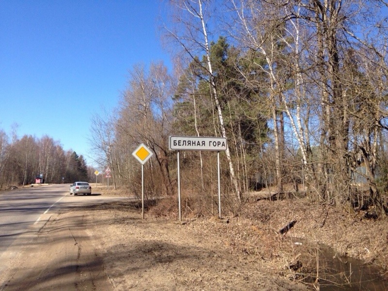 Участок, 18 сот. - фото 5