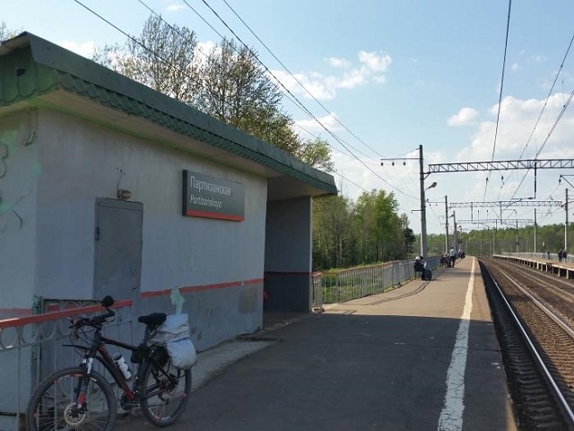 Участок, 6 сот. - фото 4