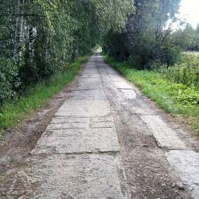 Фото участка