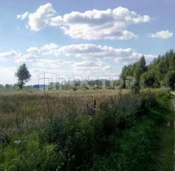 Купить земельный участок