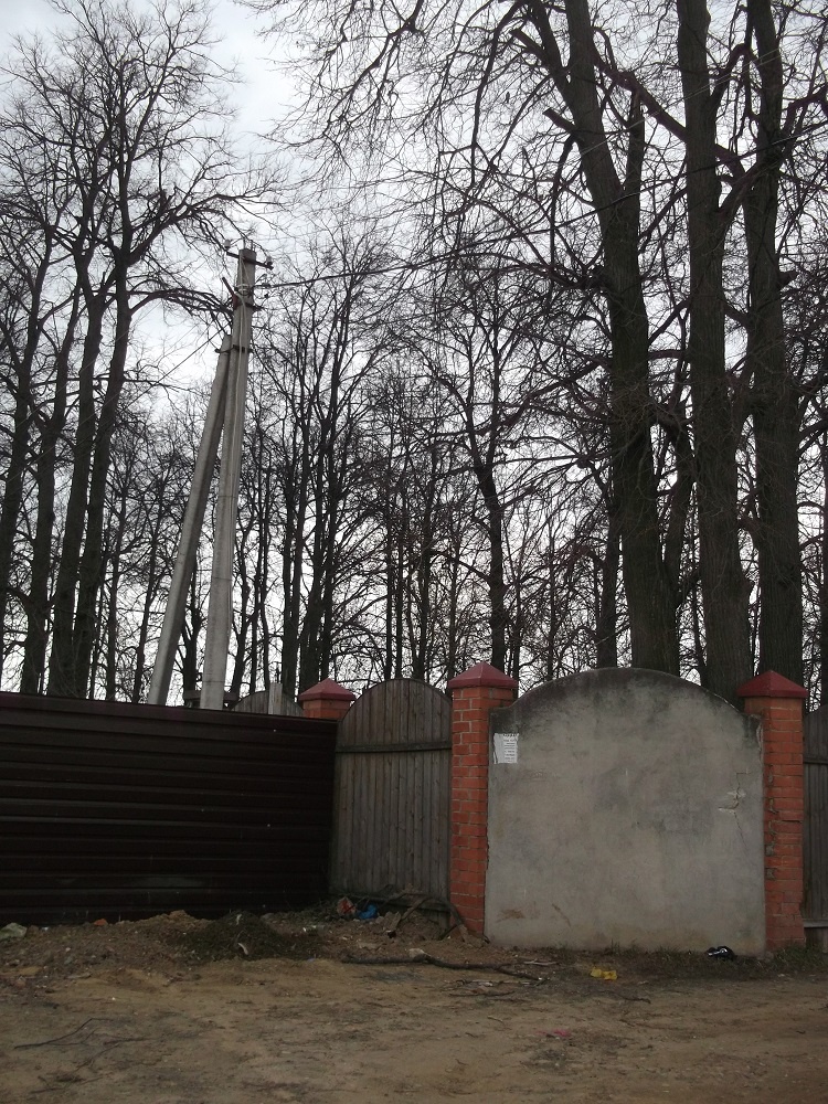 Участок, 16 сот. - фото 9