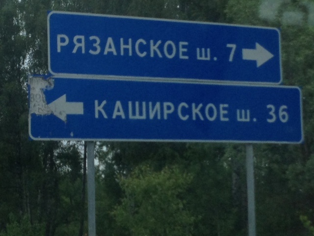 Участок, 12 сот. - фото 8