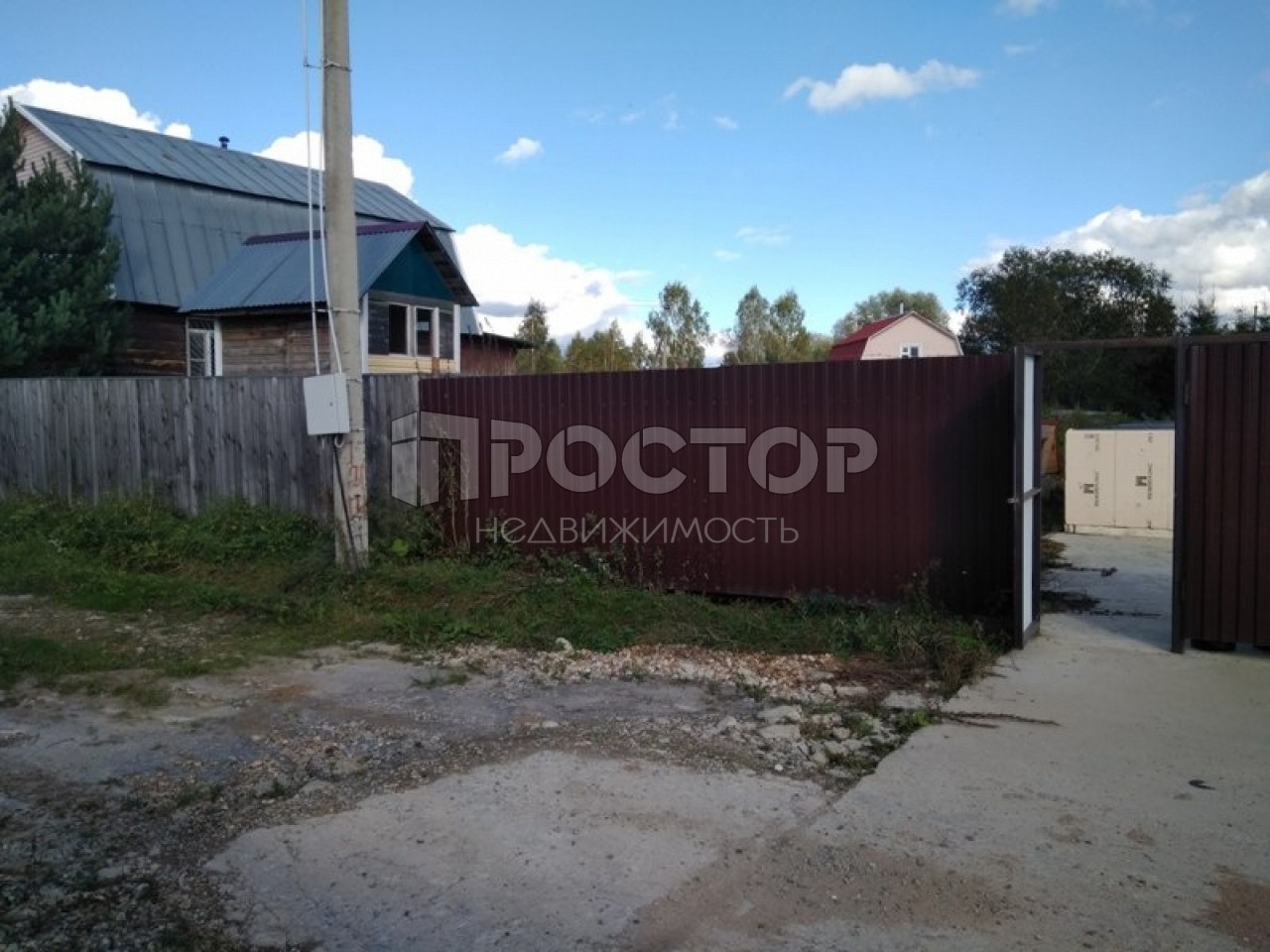 Участок, 11 сот. - фото 12