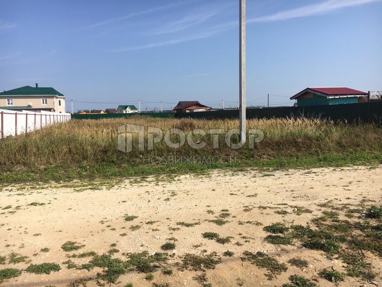 Участок, 9.74 сот. - фото 4