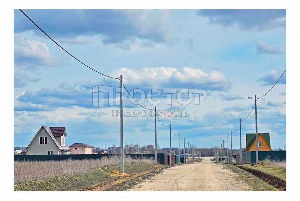 Участок, 9.74 сот. - фото 2