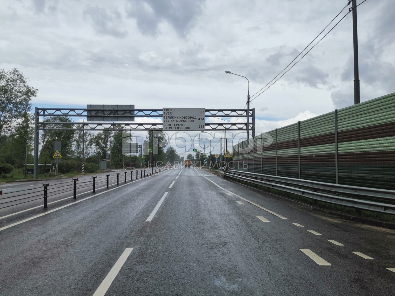Участок, 80 сот. - фото 15