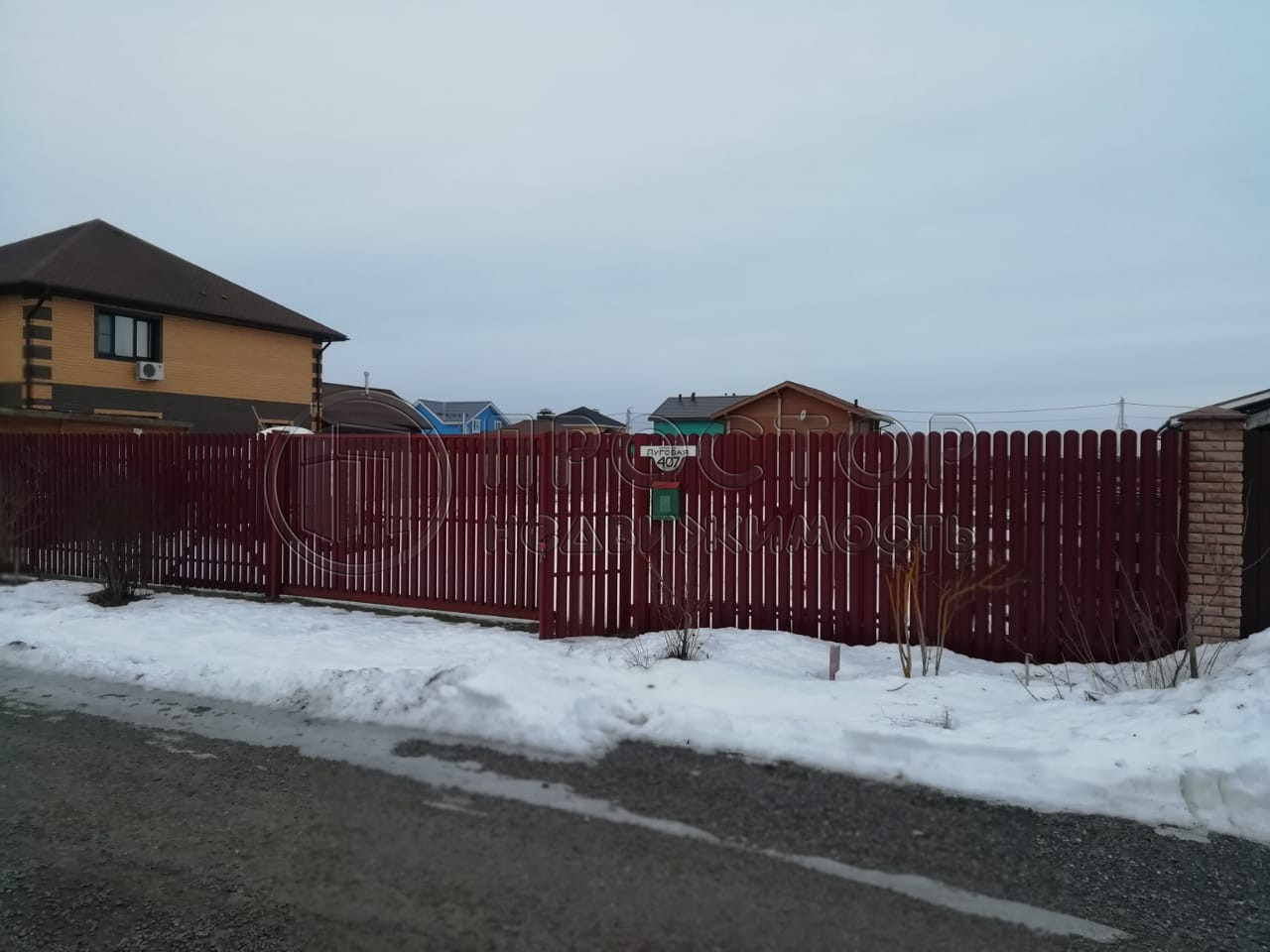 Участок, 10 сот. - фото 12