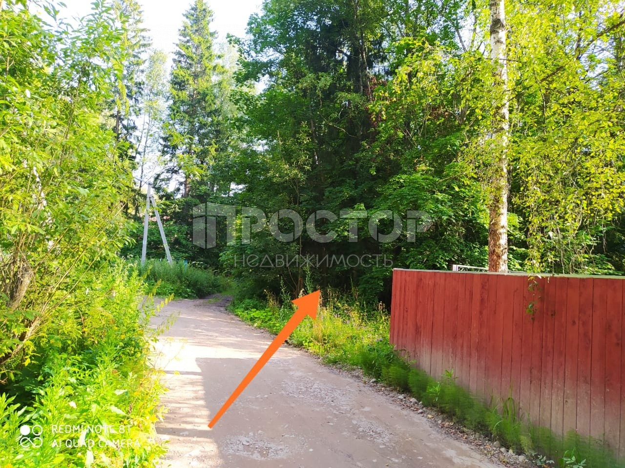 Участок, 12 сот. - фото 6