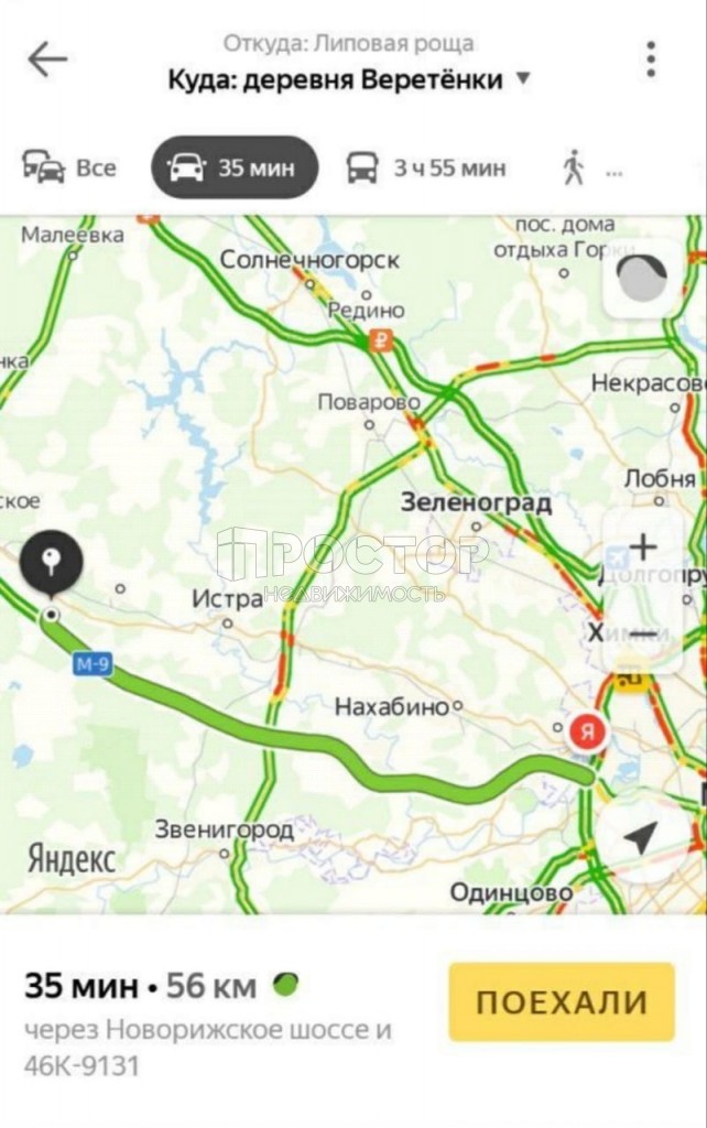 Участок, 15 сот. - фото 4