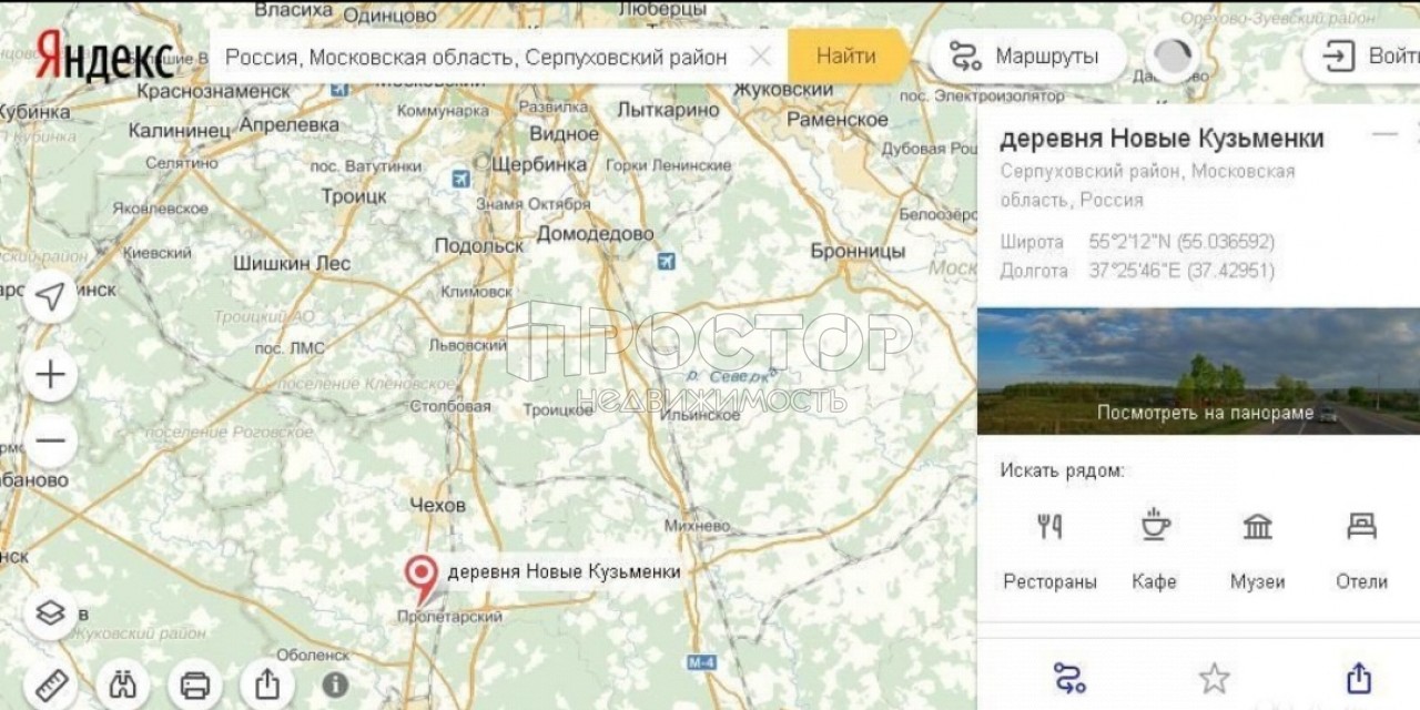 Участок, 100 сот. - фото 19