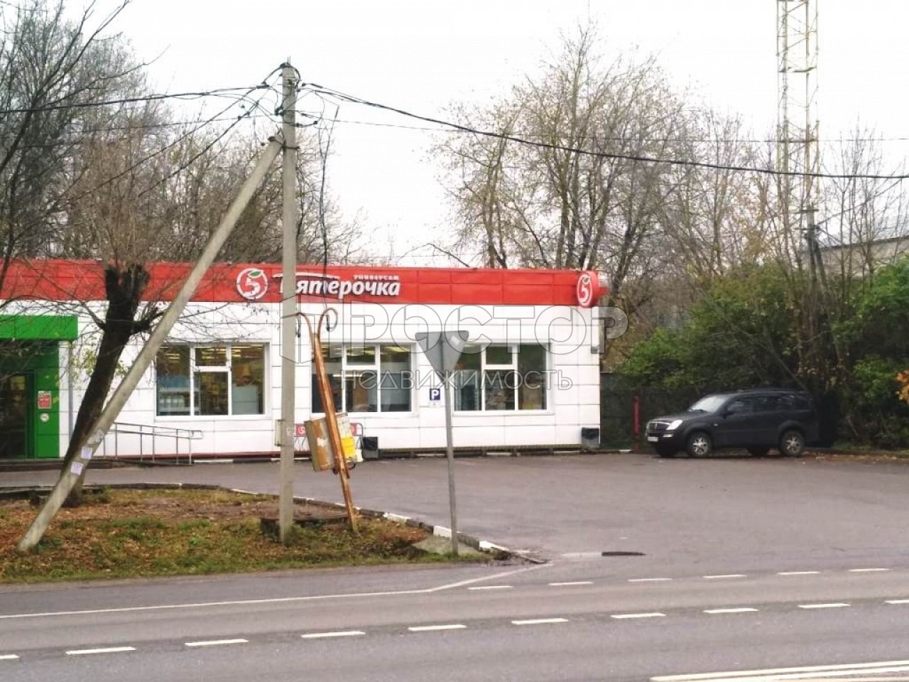 Участок, 20 сот. - фото 12