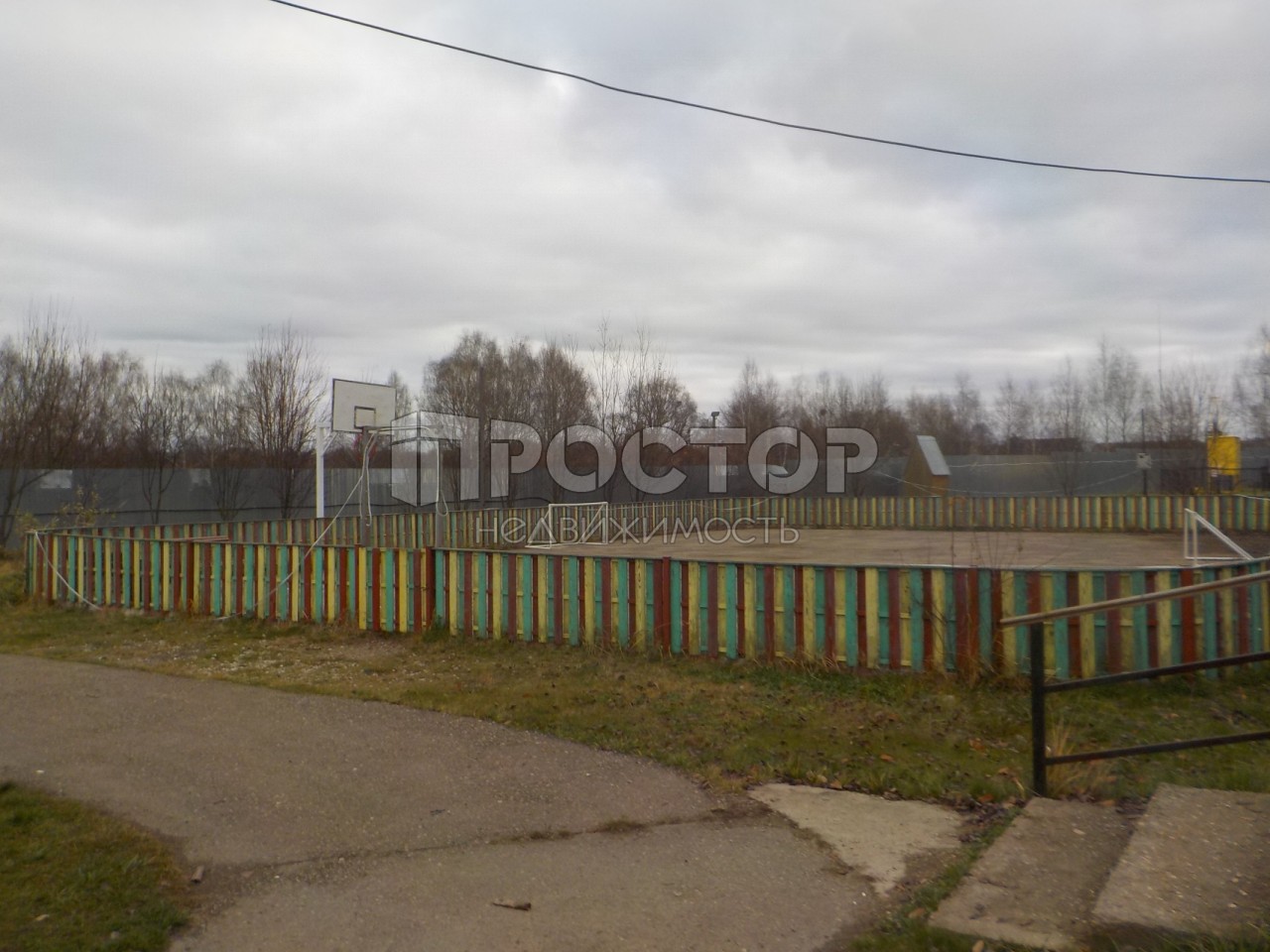Участок, 12.6 сот. - фото 26