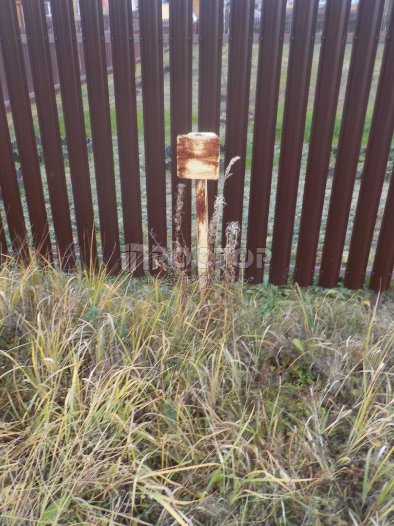 Участок, 12.6 сот. - фото 11
