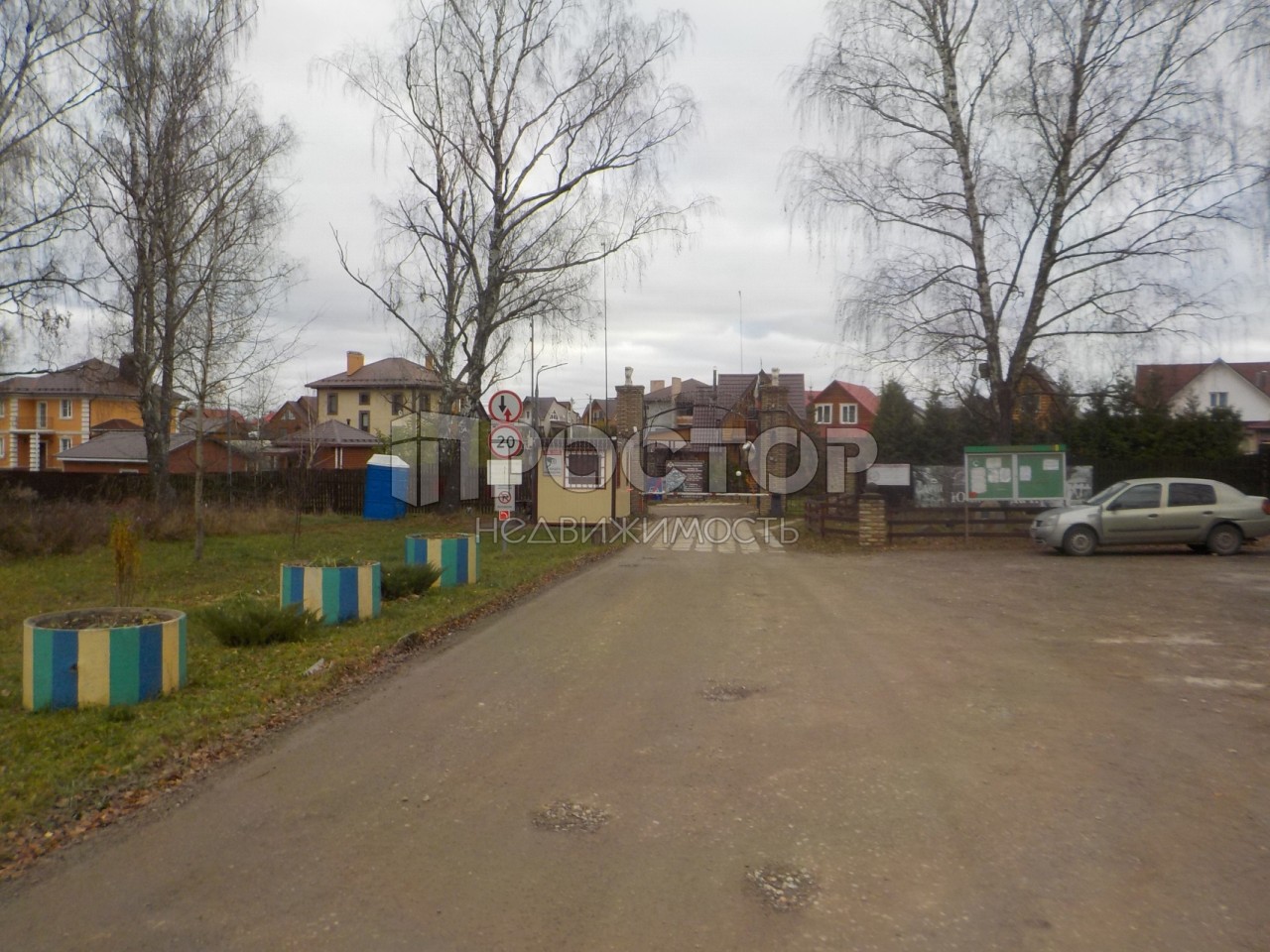 Участок, 12.6 сот. - фото 3