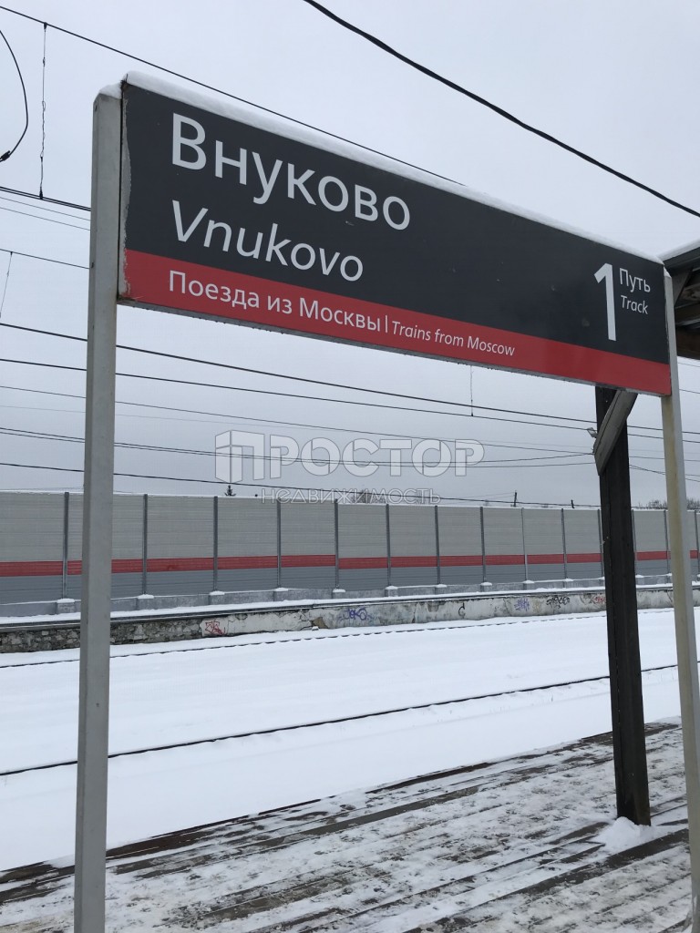 Участок, 10 сот. - фото 2