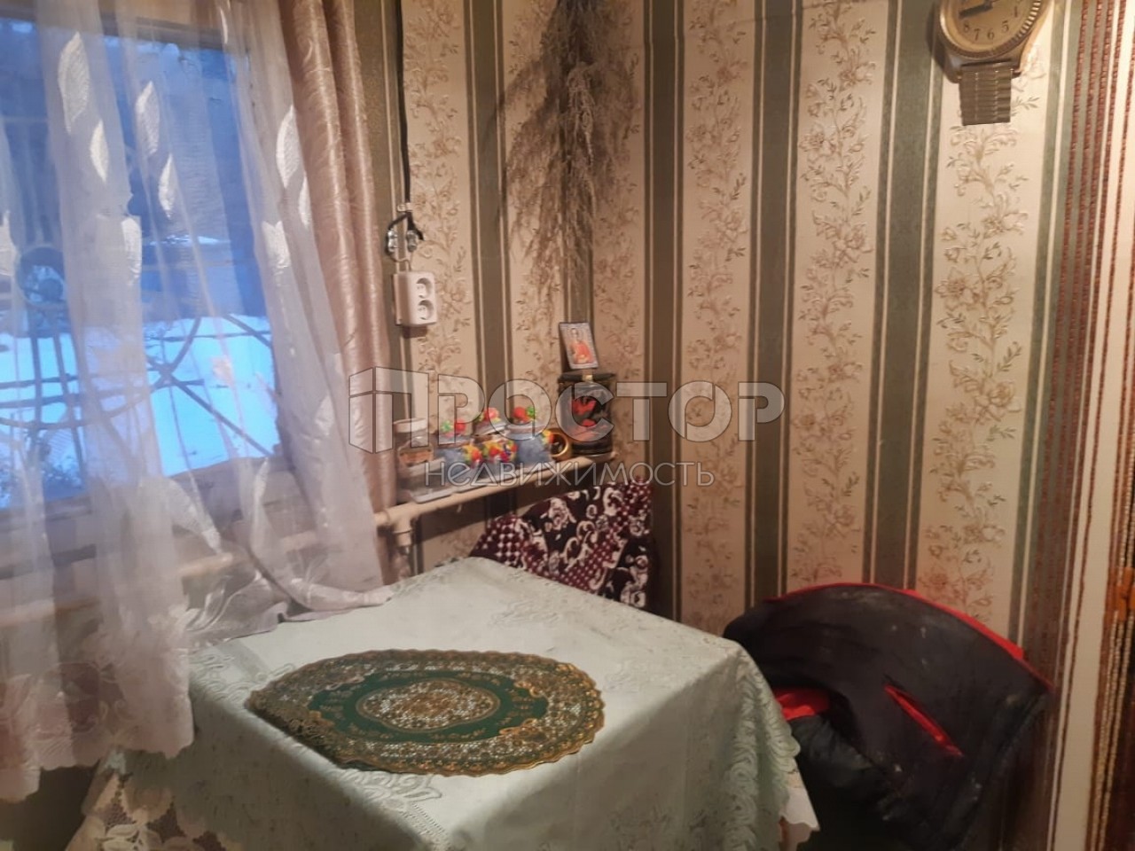 Участок, 6 сот. - фото 10